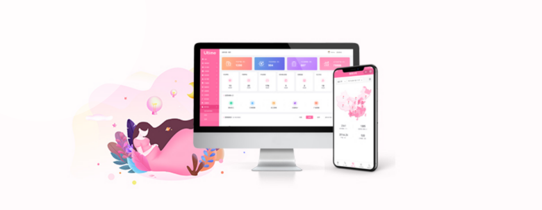 爱贝丽管理平台.png 爱贝丽管理平台.png