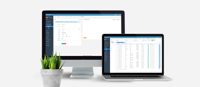 交投小贷系统.png 交投小贷系统.png