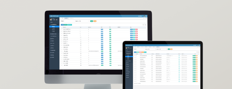 交投小贷系统.png 交投小贷系统.png