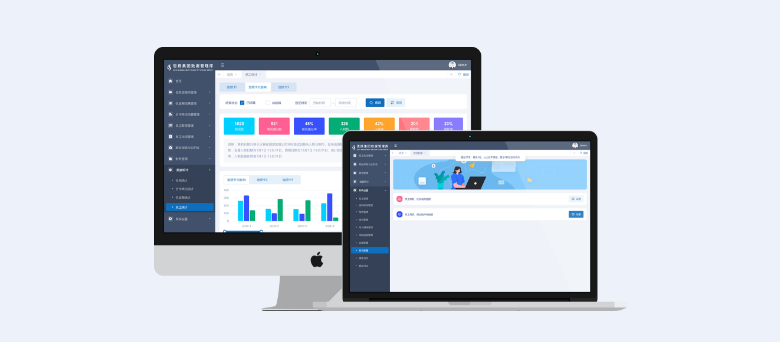 思扬集团数据管理系统.png 思扬集团数据管理系统.png