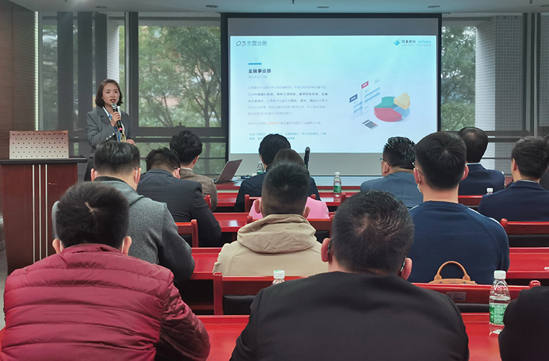 四象联创.jpg 四象联创.jpg