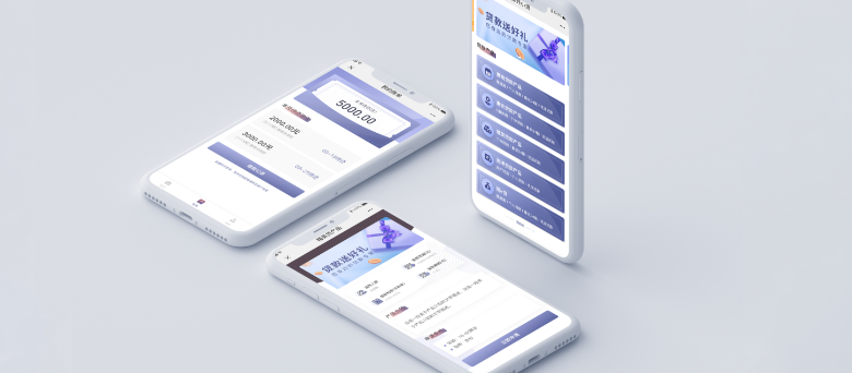 小贷管理系统.png 小贷管理系统.png