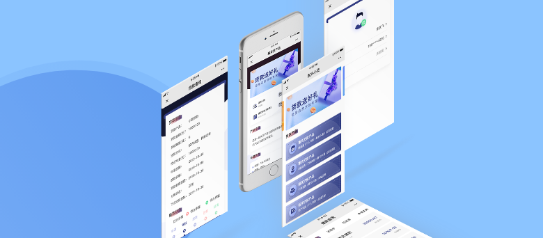 小贷管理系统.png 小贷管理系统.png