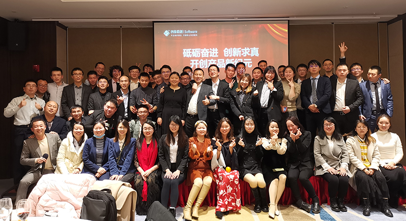 四象联创.jpg 四象联创.jpg