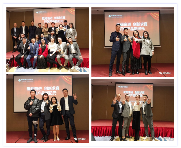 软件开发公司.png 软件开发公司.png