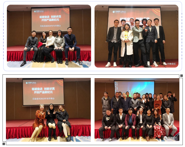 成都软件开发公司.png 成都软件开发公司.png